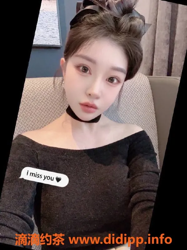 上海楼凤-徐汇优质服务：语涵164CM大胸36D