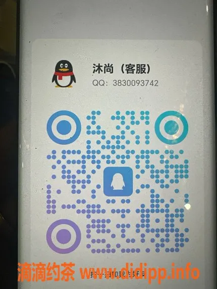 上海spa会所-闵行七宝沐尚阁双飞体验 50分钟畅享服务