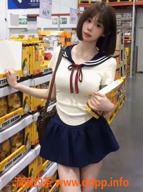 上海楼凤-闵行小可爱，172cm，47kg，1000P等你来体验