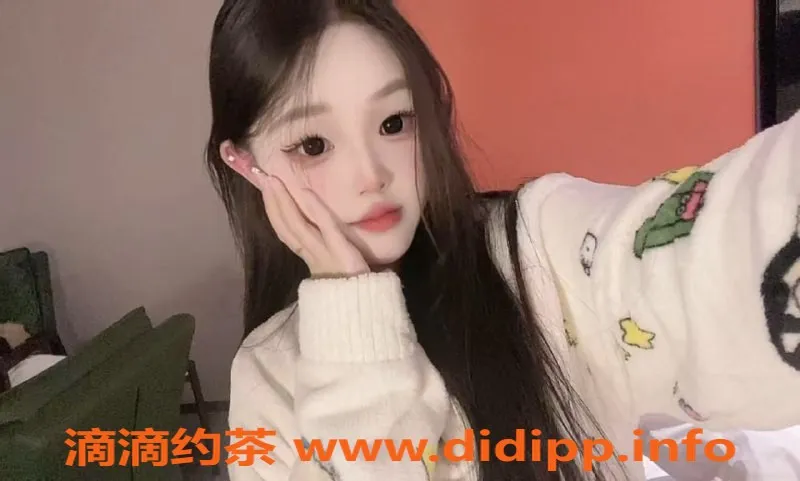 成都楼凤资源信息,成华区悦悦，165cm甜美乖乖女，18岁就职950元