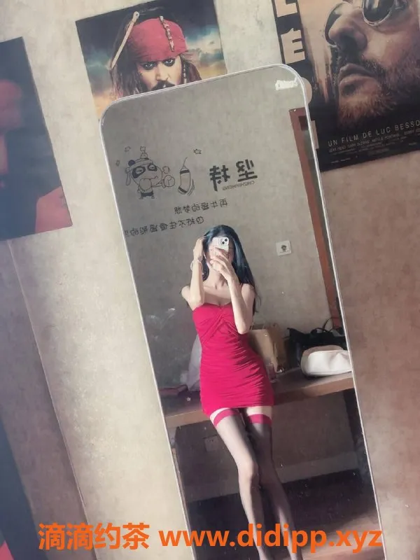 广州上门服务资源信息,广州天河甜甜19岁，身高166，胸围34D，600元上门服务