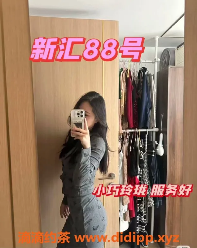 南宁楼凤资源信息,江南区新汇养生水疗会所预约服务