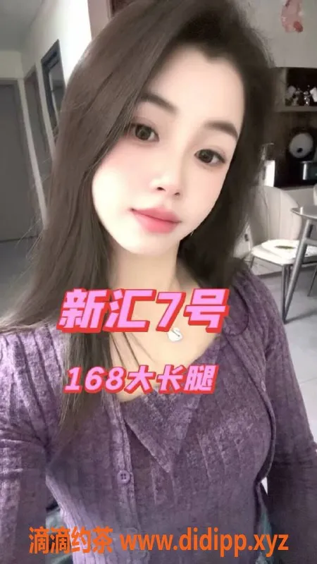 南宁楼凤-江南区新汇养生水疗会所预约服务