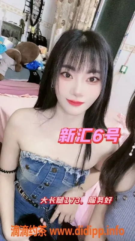 南宁楼凤-江南区新汇养生水疗会所预约服务