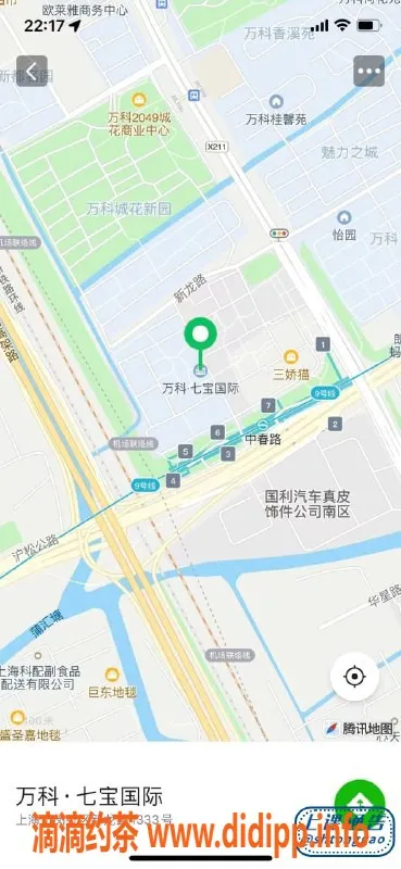 上海楼凤资源信息,闵行王菲：中圈优质妹子，放心选择！