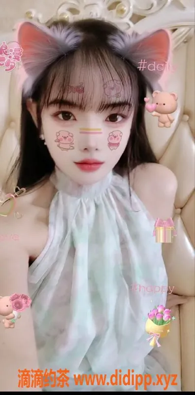 南京楼凤资源信息,鼓楼区洛洛，小厨娘23岁，身高166，C罩杯