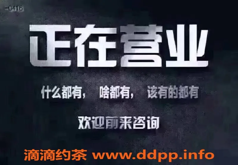 南宁楼凤-青秀区金座KTV，怀抱情趣互动游戏，1000元尽享快乐