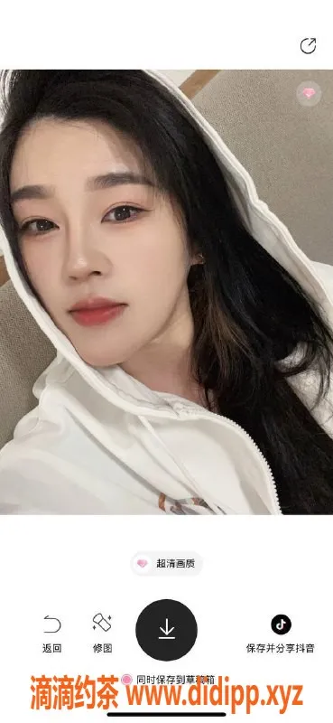 广州楼凤-海珠初心御姐，600元69服务，视频验证