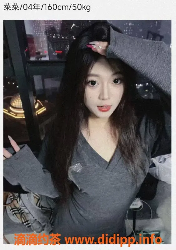 福州女仆店资源信息,福州鼓楼区女仆私影服务，亲亲法式吻年均92