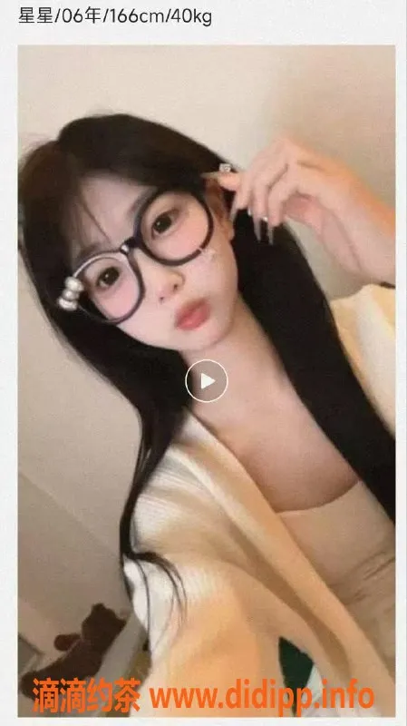 福州女仆店-福州鼓楼区女仆私影服务，亲亲法式吻年均92