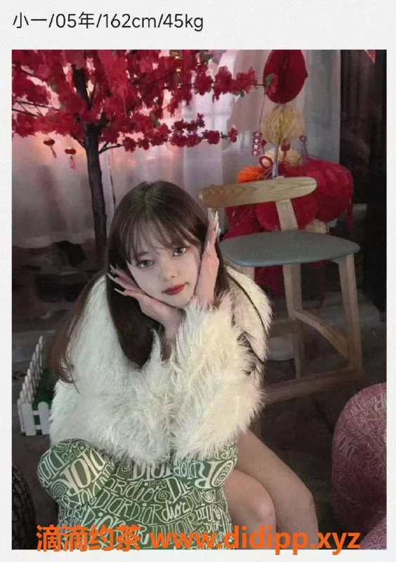 福州女仆店-福州鼓楼区女仆私影服务，亲亲法式吻年均92