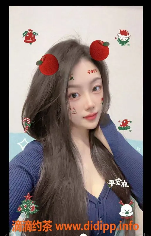 福州楼凤-福州马尾区航空女仆 Spa 03后优质服务