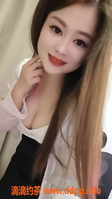 重庆楼凤-大渡口兔宝宝，维密C罩杯，160cm/49kg，25岁诱惑