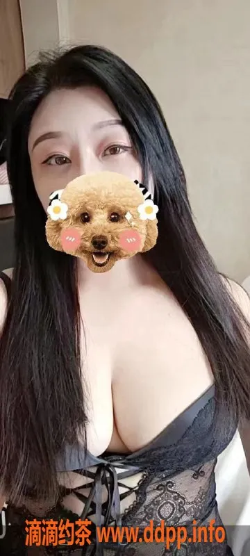 重庆楼凤资源信息,江北观音桥三T蜜桃，E罩杯超诱人服务！