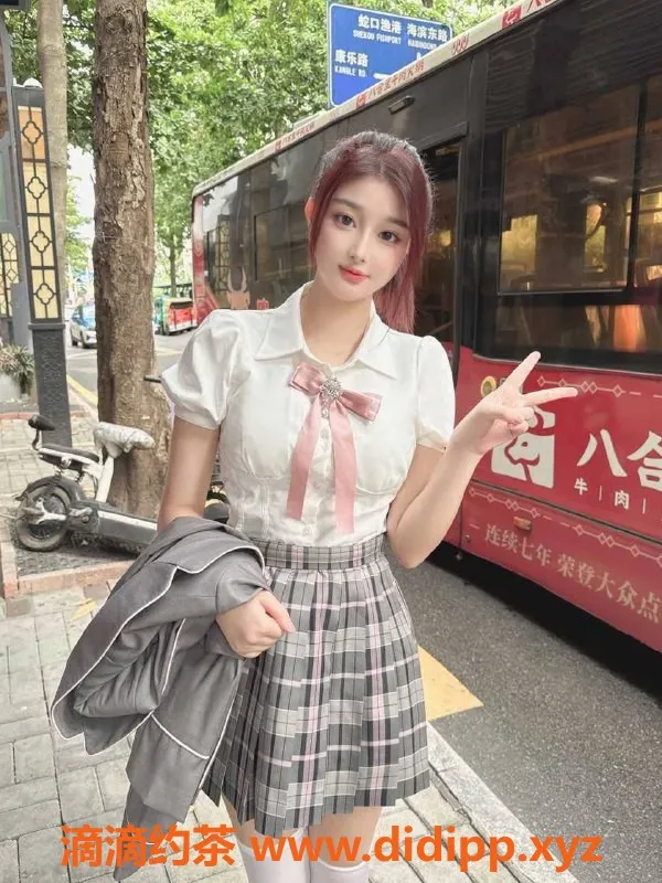 东莞楼凤资源信息,长安地区高品质服务，专业伴游，超值体验