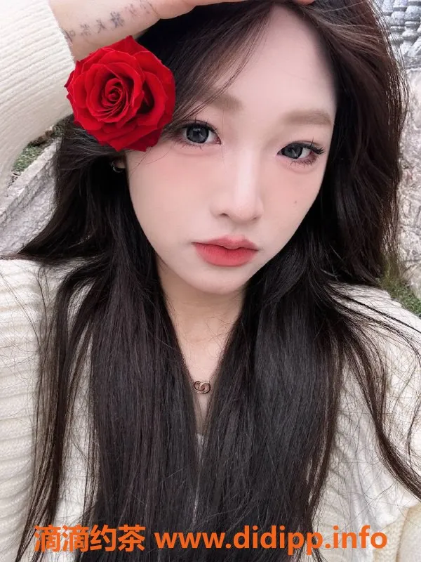 广州楼凤-天河嫩妹美羊羊，700元约会服务