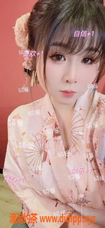 杭州楼凤-上城区妍酱，价格实惠服务优质