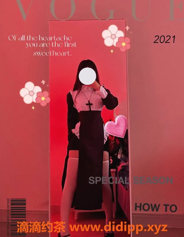 杭州楼凤资源信息,上城区妍酱，价格实惠服务优质