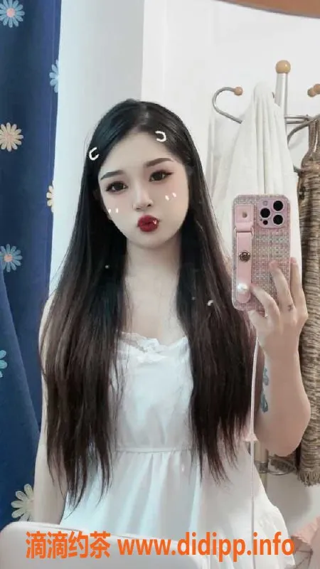 广州楼凤-海珠昌岗新人湫湫，21岁36C包夜1800