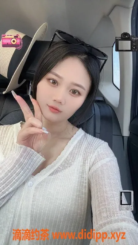 北京spa会所资源信息,心悦 - 朝阳乖巧可爱女孩，身高160，体重47，服务超丰富