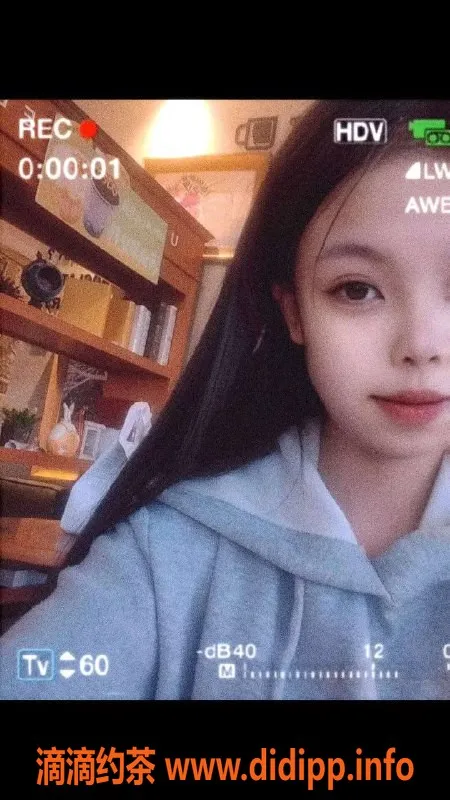 广州楼凤资源信息,白云嫩妹小艾，6P鸳鸯浴服务等你体验！