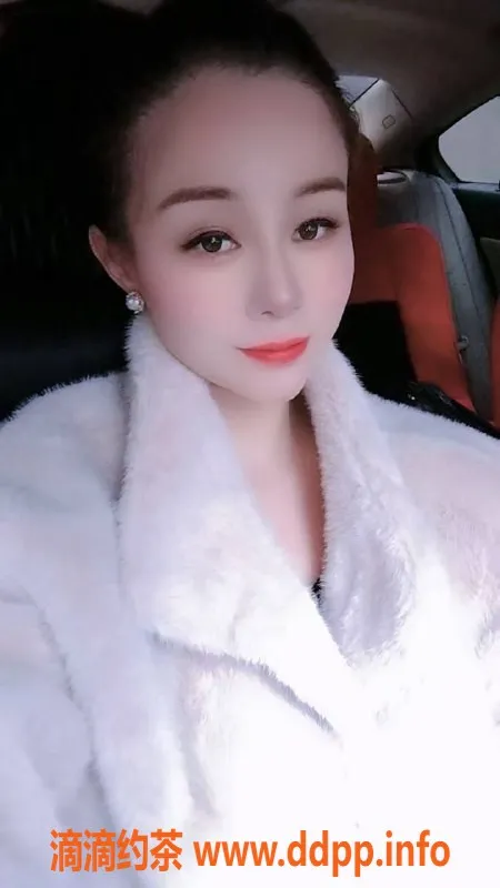 广州楼凤-天河少妇莎莎 400p/800pp视频验证可约