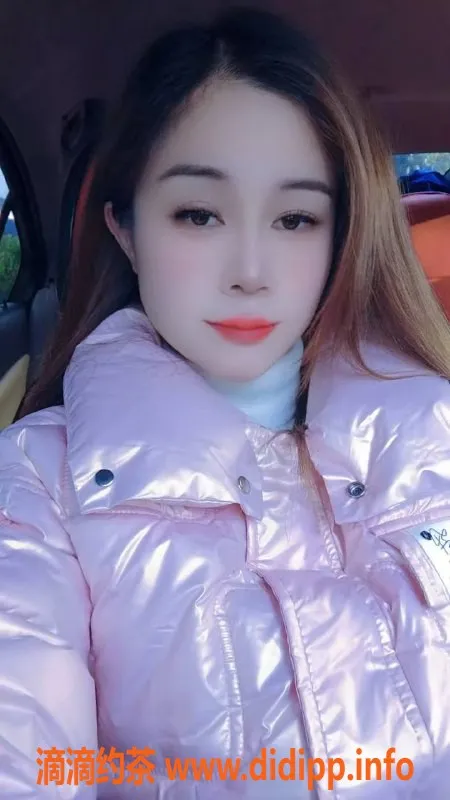 广州楼凤资源信息,天河少妇莎莎 400p/800pp视频验证可约