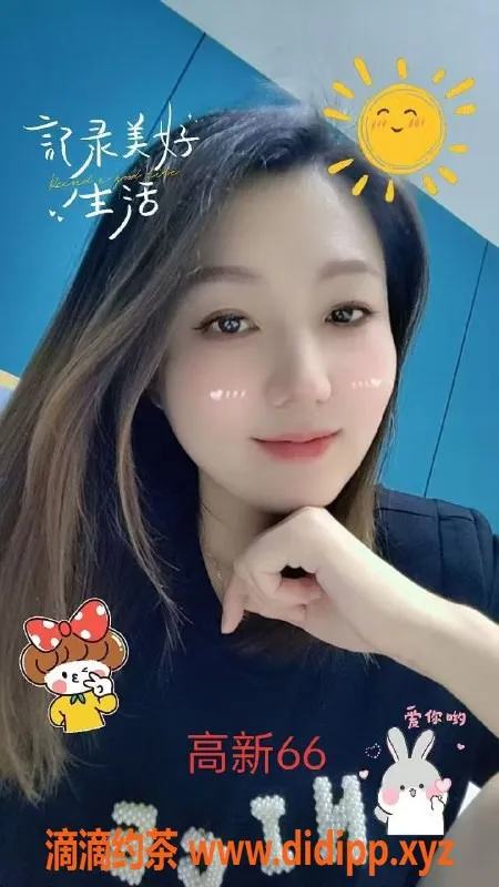 西安抓龙筋-西安雁塔区泰悦抓龙筋，499元起享奢华体验