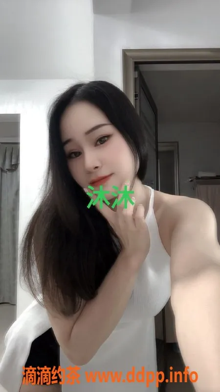 东莞楼凤-常平沐沐，身心放松的完美选择