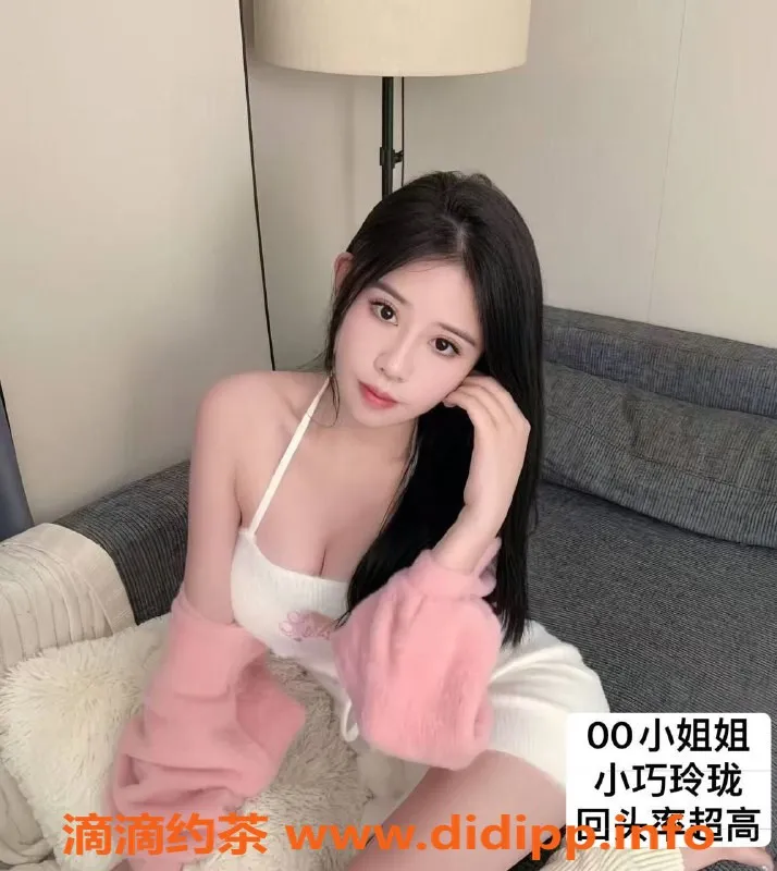 广州spa会所-广州海珠95场 半裸600元 全裸800元