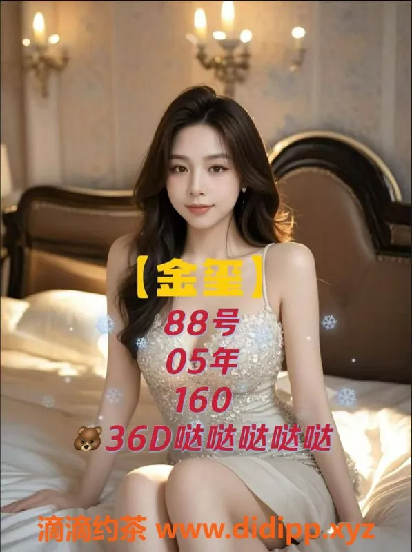 上海spa会所资源信息,闵行莘庄新店体验价350，全裸4T服务