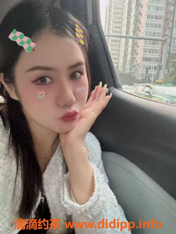 北京楼凤-朝阳悦悦，700元课程，受欢迎的艺名