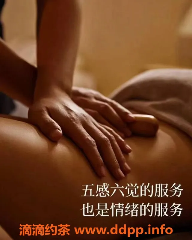 杭州spa会所-杭州古法抓🐲筋 精油SPA服务体验