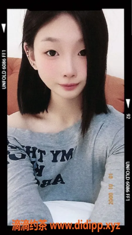 长沙楼凤-芙蓉区苏苏，400p/800pp，超值体验