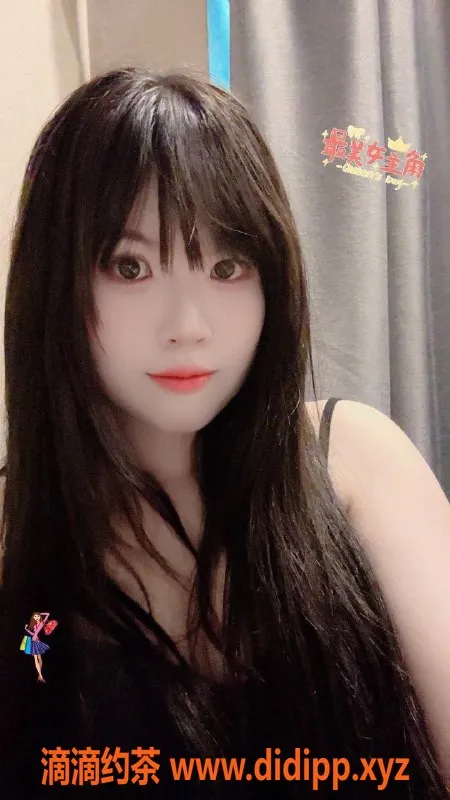 郑州楼凤资源信息,悦悦，97年生，163cm，97斤，郑州二七区平价服务！