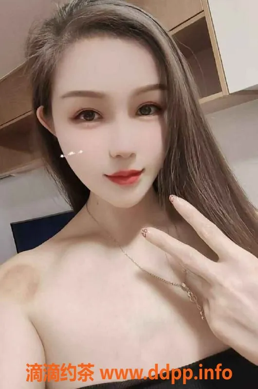 上海楼凤资源信息,浦东艺馨儿，168cm身高F罩杯，1298元起！