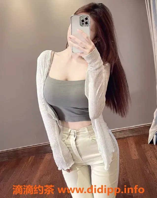 上海楼凤资源信息,长宁潇雪，165cm D杯，2000元体验