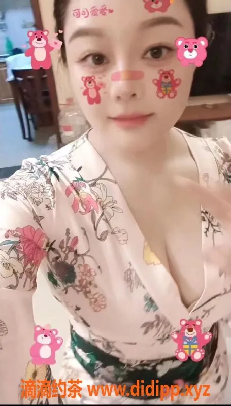 重庆楼凤-观音桥蜜桃，一流服务，私聊约会！