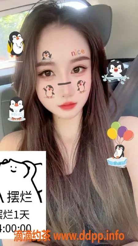 深圳楼凤-宝安双儿，700元体验非凡服务