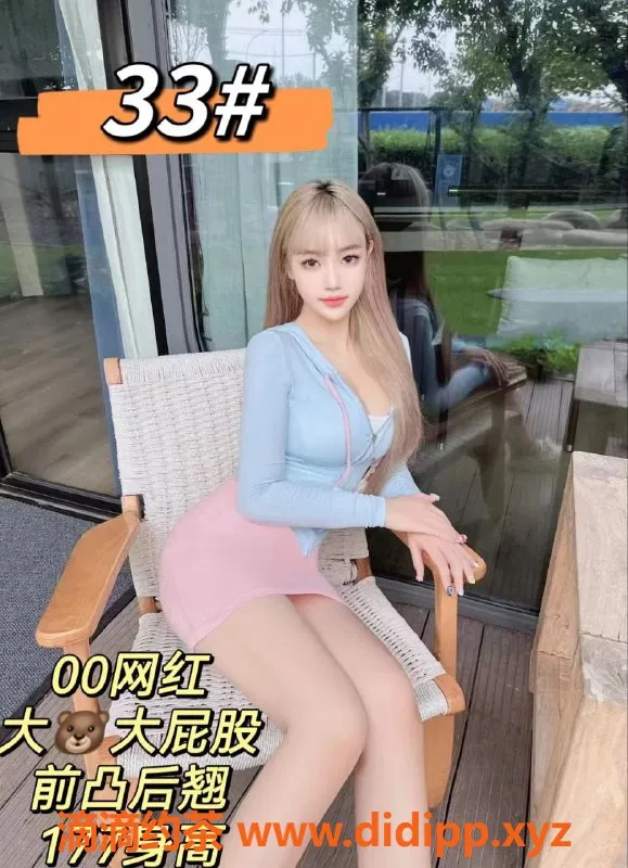 宁波楼凤-宁波镇海4T按摩特价400，极品少妇等你来！