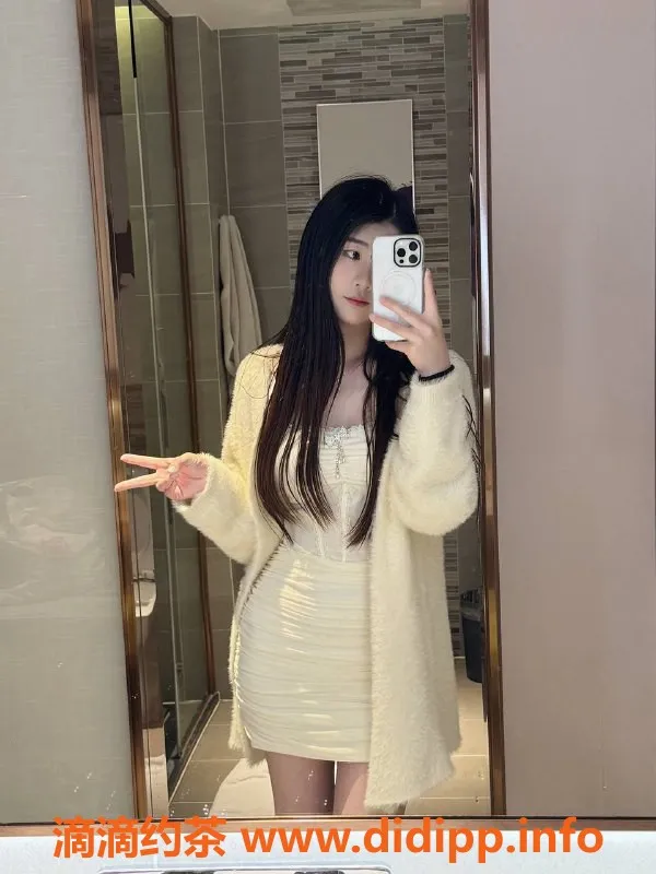 东莞楼凤-南城小熊，价格700，已验证服务