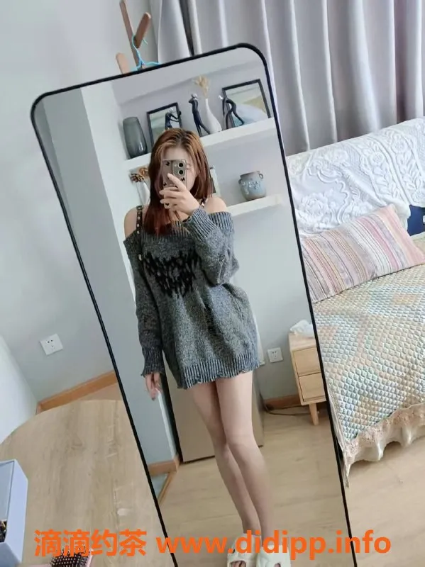 成都楼凤-武侯区19岁甜妹淼淼，165cm性感体操伴侣