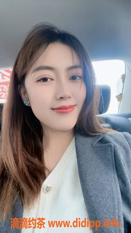 北京楼凤-梦露：朝阳区前列腺保养，500起步