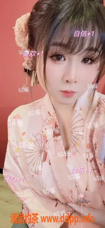 杭州楼凤-上城区妍酱，1000元体验超值服务！