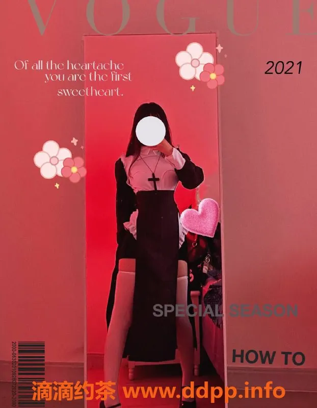 杭州楼凤资源信息,上城区妍酱，1000元体验超值服务！