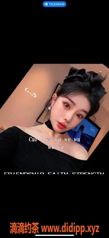 上海楼凤资源信息,徐汇区28岁语涵，身高164，胸围36C，服务多样，价格实惠