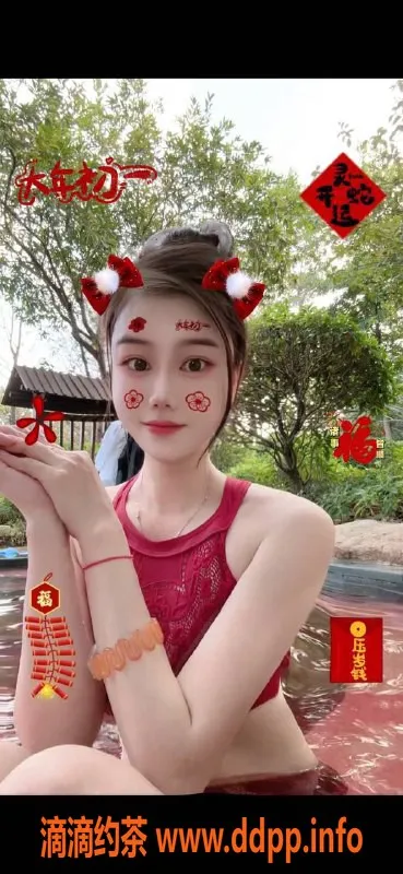 广州楼凤-海珠御姐柚子，夜课6P体验绝佳