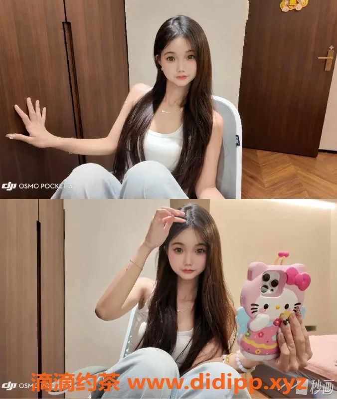 广州楼凤-天河嫩妹柔柔，5P畅享鸳鸯浴服务