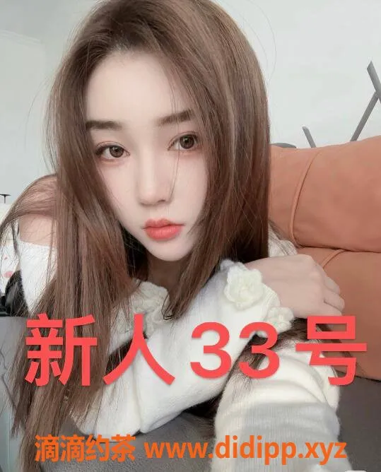 杭州spa会所-杭州萧山高颜值SPA，380元双飞体验