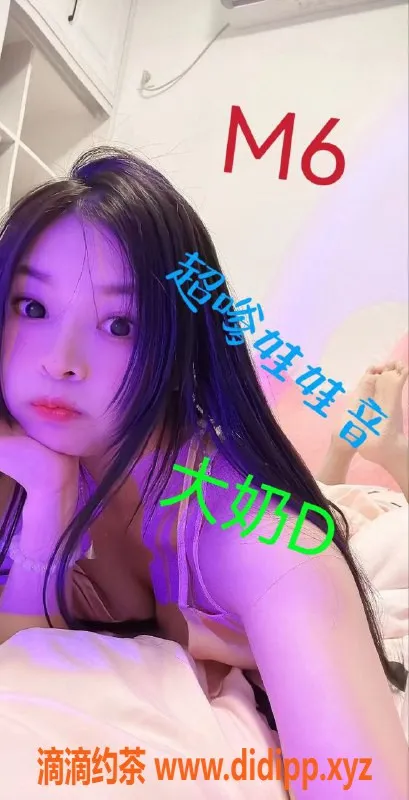 苏州楼凤-苏州盛泽全果服务，私密环境等你体验